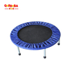 Mini Trampoline-20