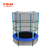 أطفال الترامبولين مع شبكة الأمان 3