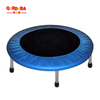Mini Trampoline-6