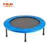 Mini Trampoline-31