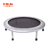 Mini Trampoline-28