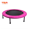 Mini Trampoline-6