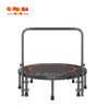 Mini Trampoline-18