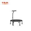 Mini Trampoline-10
