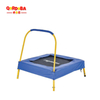 Mini Trampoline-18