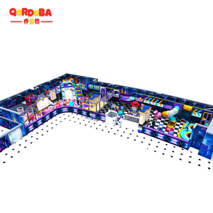 حديقة الترامبولين