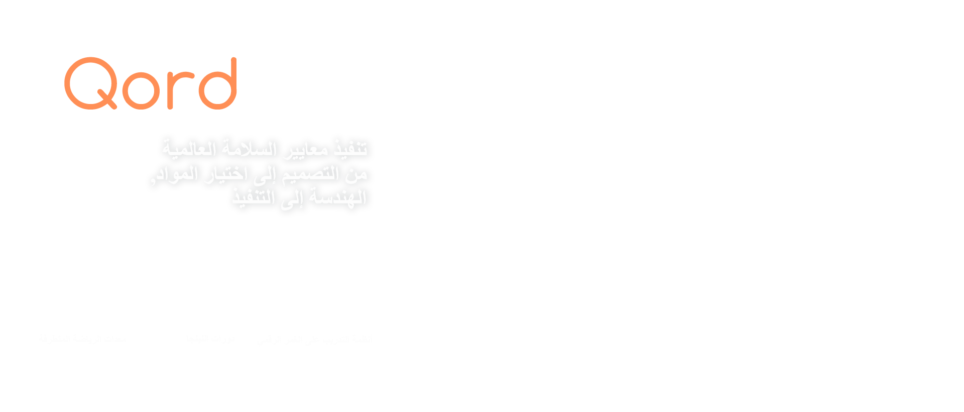 阿3