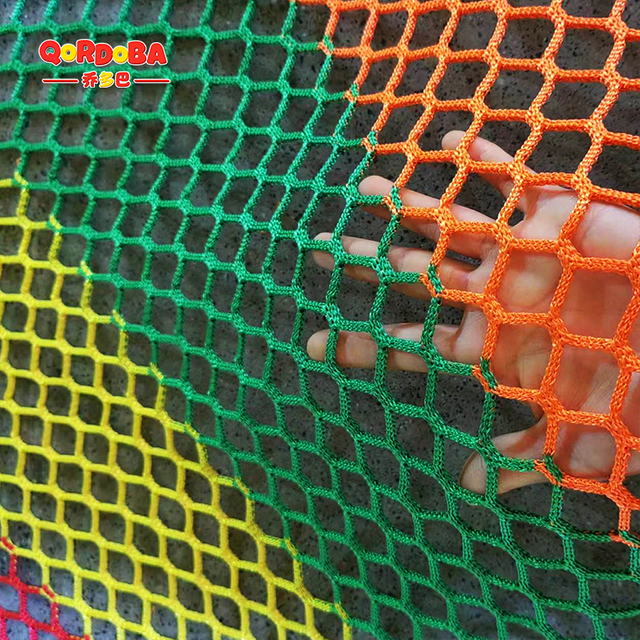 قوس قزح Net-10