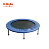 Mini Trampoline-10