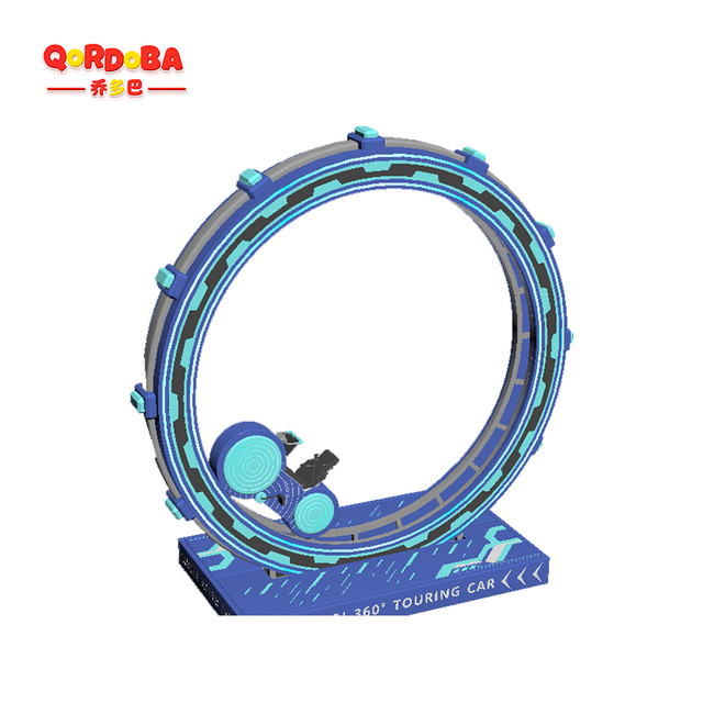 ألعاب كهربائية 15