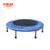 Mini Trampoline-20