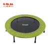 Mini Trampoline-1
