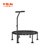 Mini Trampoline-18