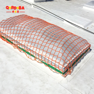 قوس قزح Net-17