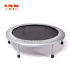 Mini Trampoline-1