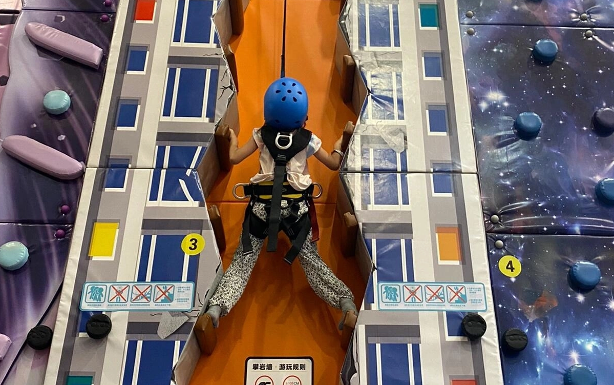 تسلق الصخور