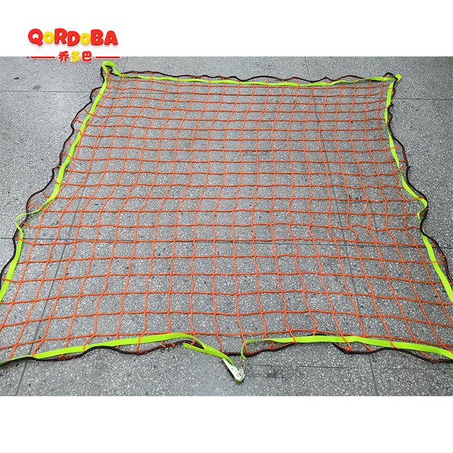 قوس قزح Net-16