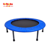 Mini Trampoline-31