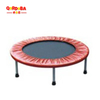 Mini Trampoline-1