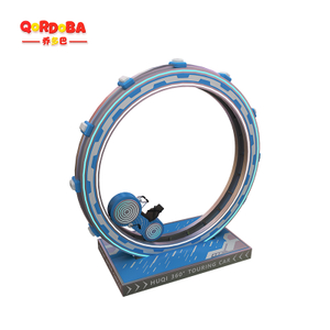 ألعاب كهربائية 13