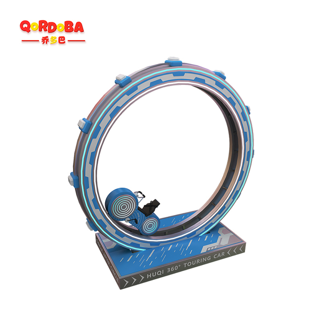 ألعاب كهربائية 13