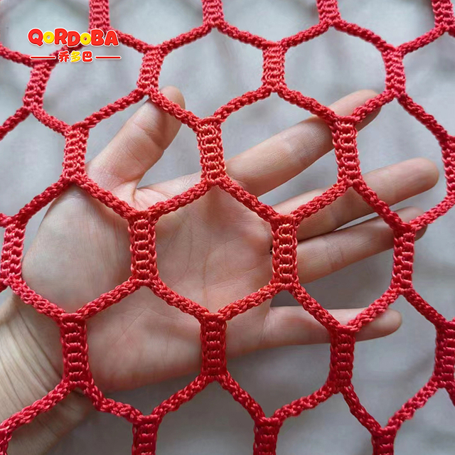 قوس قزح Net-14