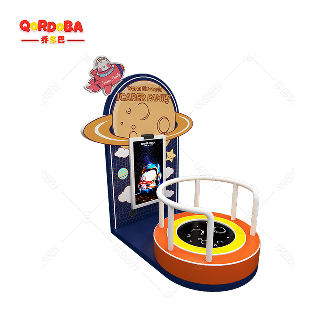 ألعاب كهربائية 17