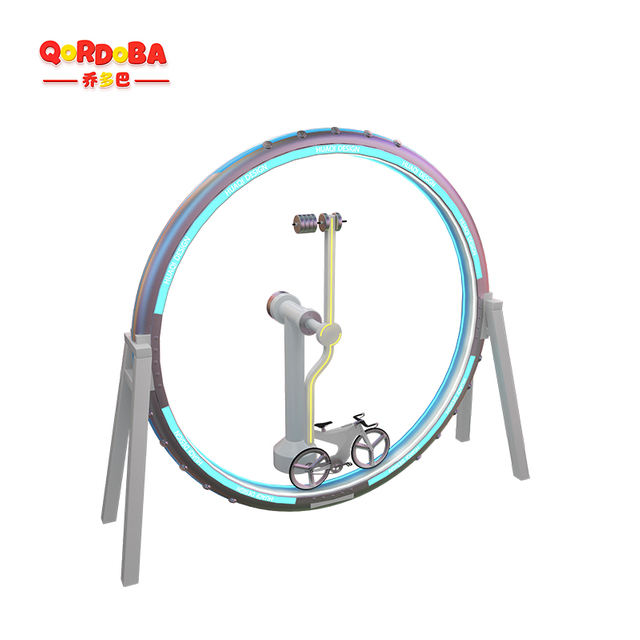 ألعاب كهربائية -1