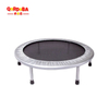 Mini Trampoline-20