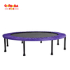 Mini Trampoline-1