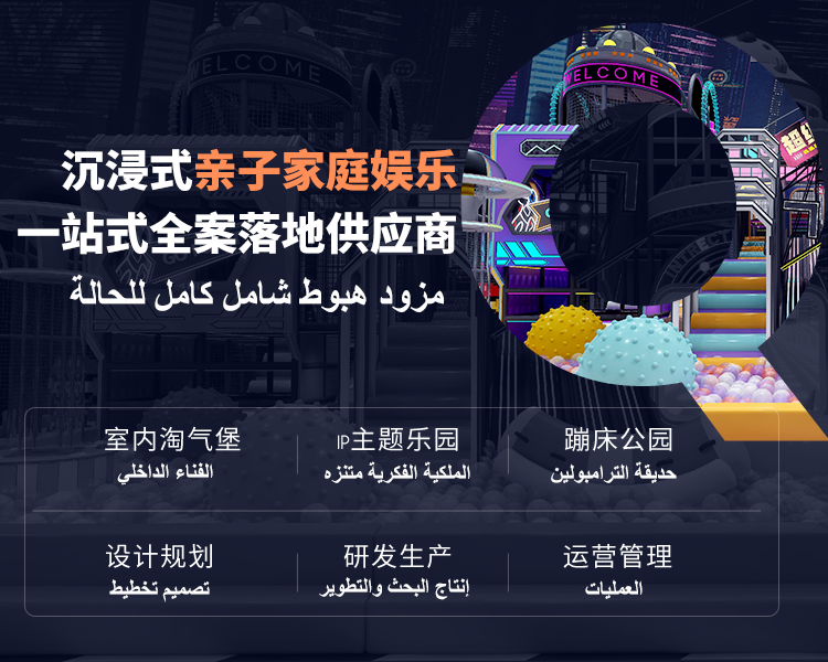 阿2sj