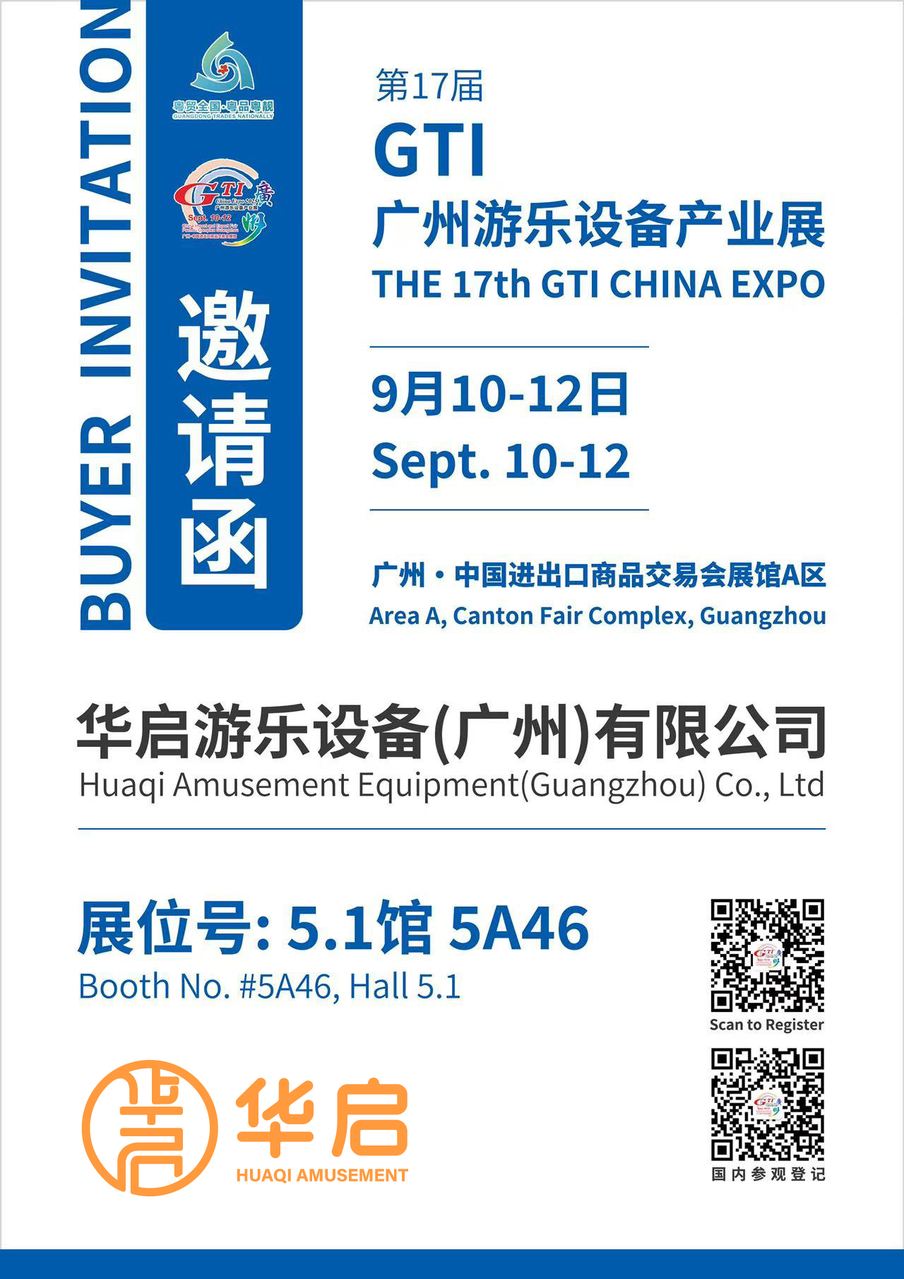 8dbe810106256DDFB2CB0650F8CCF2